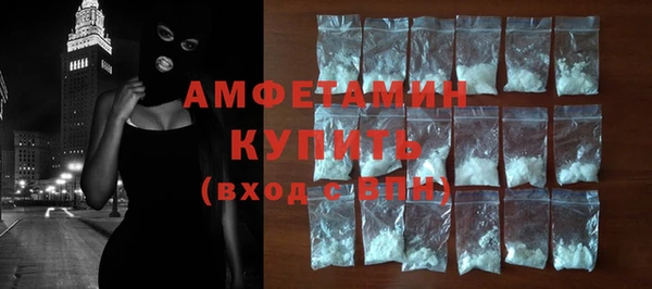 ECSTASY Дмитриев