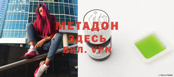 а пвп мука Галич