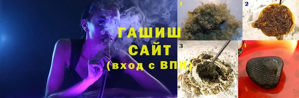 эйфоретик Дмитровск