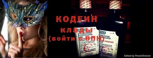 apvp Елизово