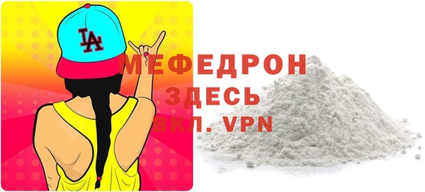 ECSTASY Дмитриев
