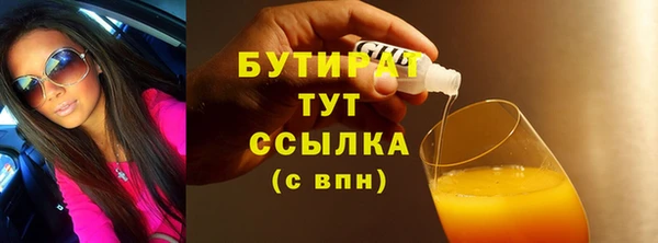 ECSTASY Дмитриев