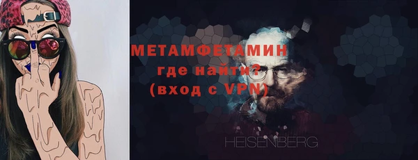 ECSTASY Дмитриев