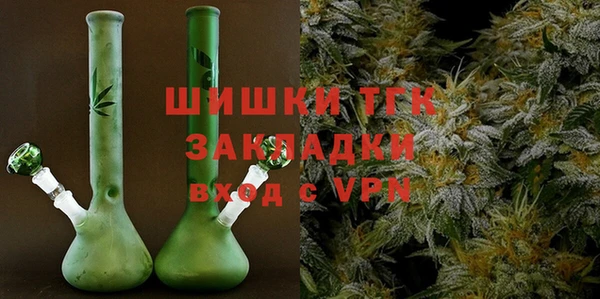 а пвп мука Галич