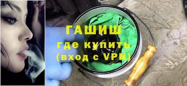эйфоретик Дмитровск