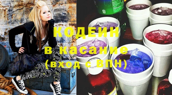 ECSTASY Дмитриев