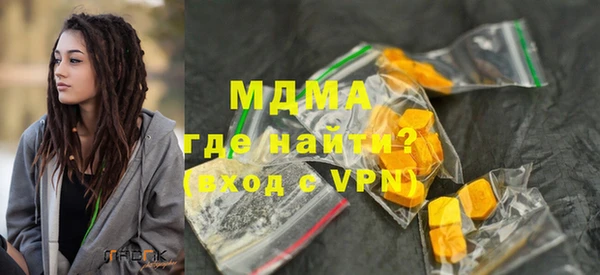 ECSTASY Дмитриев