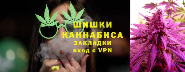 MDMA Premium VHQ Елабуга