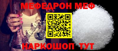 ECSTASY Можайск