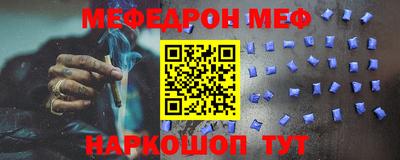 ECSTASY Можайск