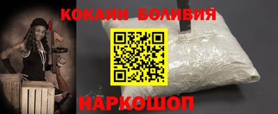 ECSTASY Можайск