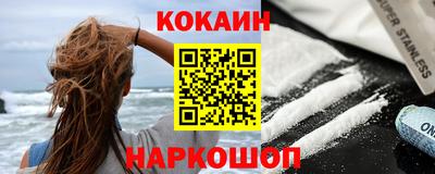 ECSTASY Можайск