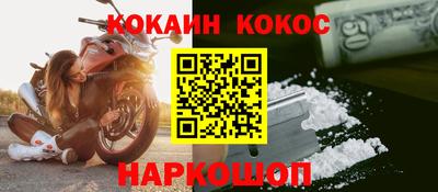 a pvp Можга