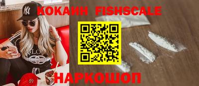 ECSTASY Можайск