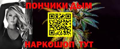 мяу мяу кристалл Нарткала