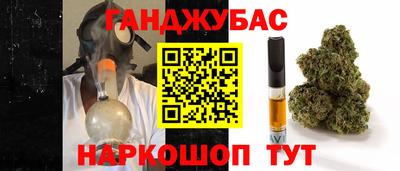 ECSTASY Можайск