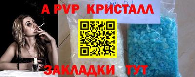 ECSTASY Можайск