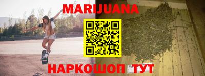 кокаин перу Моздок