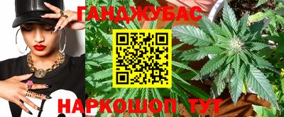 мяу мяу кристалл Нарткала