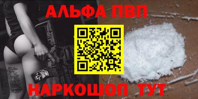 ECSTASY Можайск