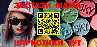 мяу мяу кристалл Нарткала