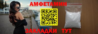 ECSTASY Можайск