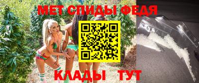 кокаин перу Моздок