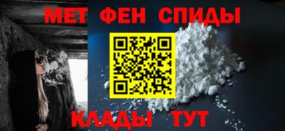 кокаин перу Моздок