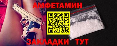 мяу мяу кристалл Нарткала