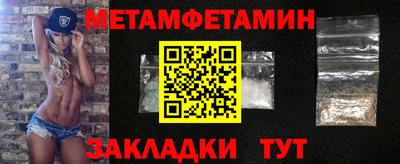 a pvp Можга