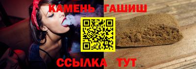 a pvp Можга