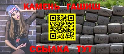 ECSTASY Можайск