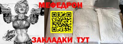 кокаин перу Моздок