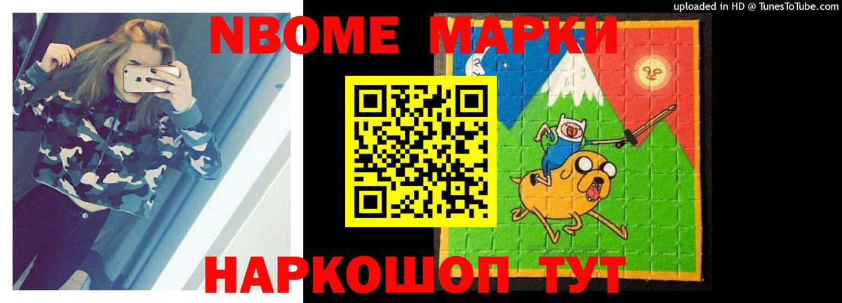 ЛСД экстази  Вход с VPN  Добрянка  LSD-25 экстази ecstasy 