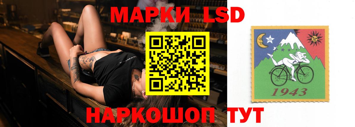  КОКАИН Добрянка