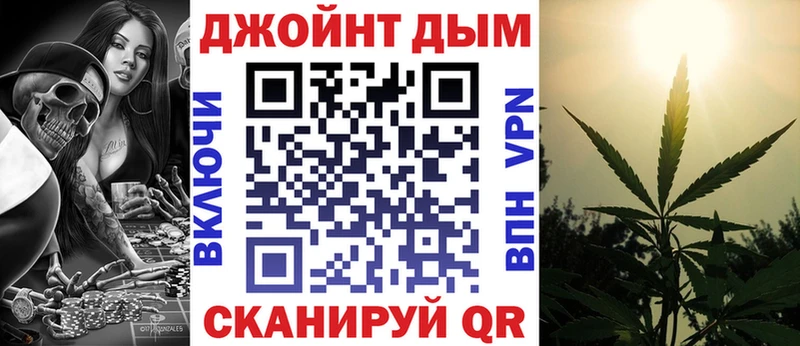 MEGA как войти  Добрянка  Шишки марихуана семена 